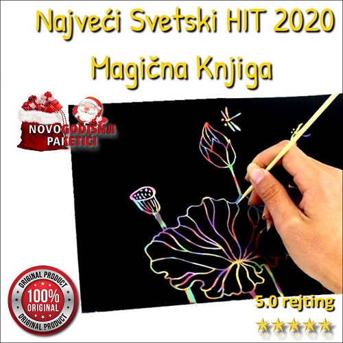Magična knjiga-bojanka! Bez bojica , samo grebanjem! - Slika 5