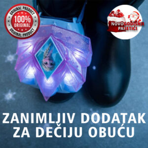 Magični Frozen projektor za obuću