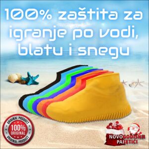 Dečije silikonske navlake za obuću